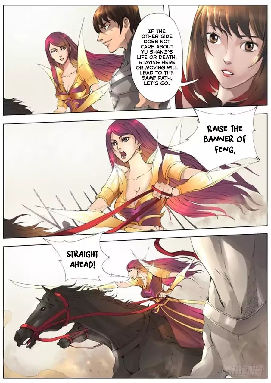 Page 7 of Chapter 38