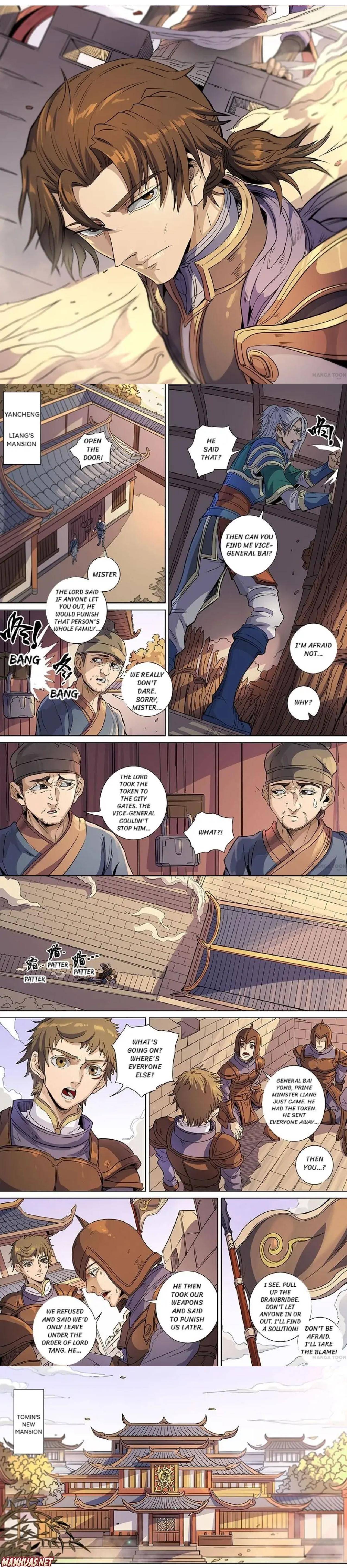 Page 1 of Chapter 380