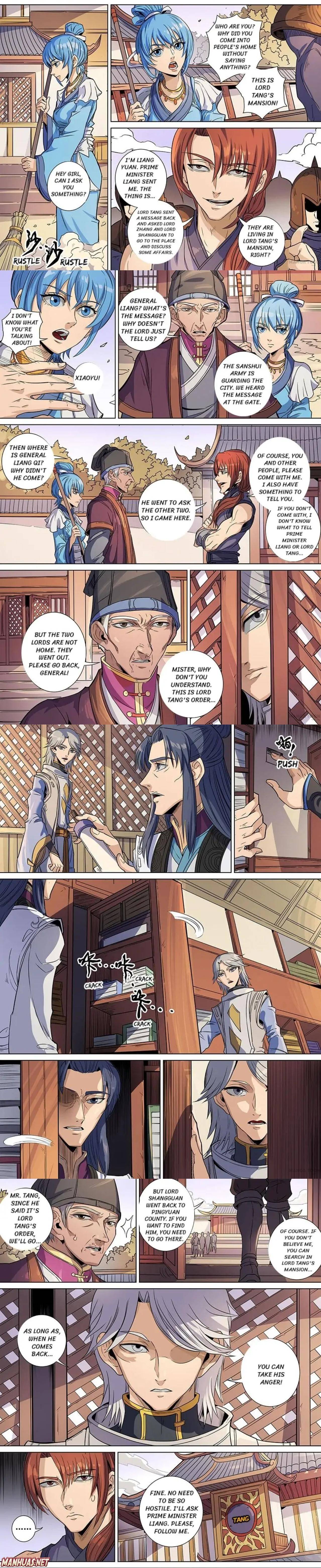 Page 2 of Chapter 380