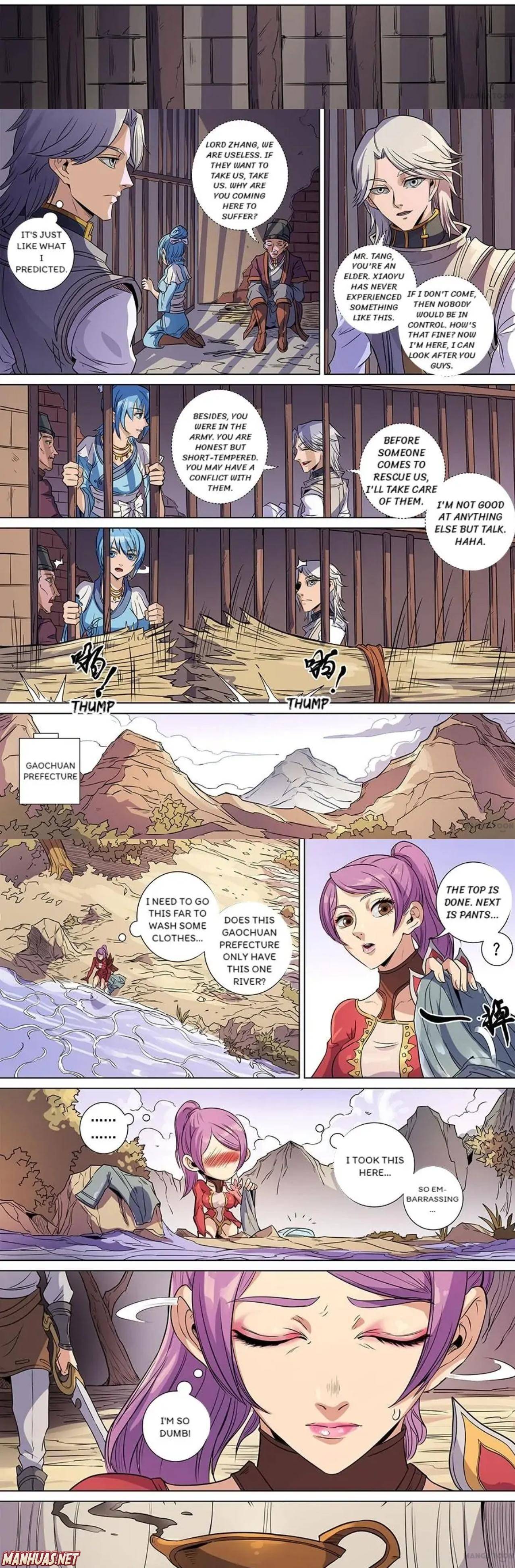 Page 3 of Chapter 380