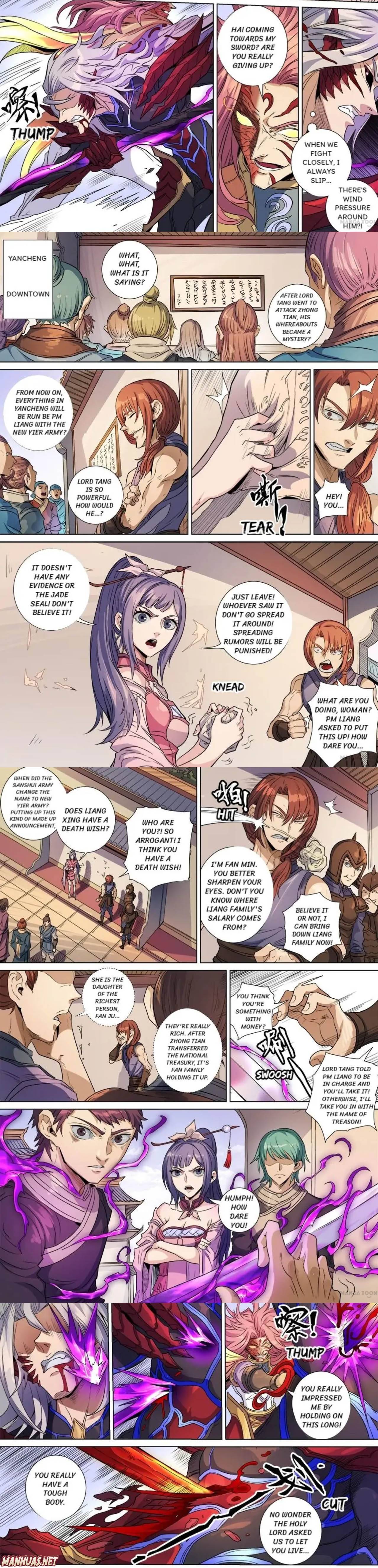 Page 2 of Chapter 384