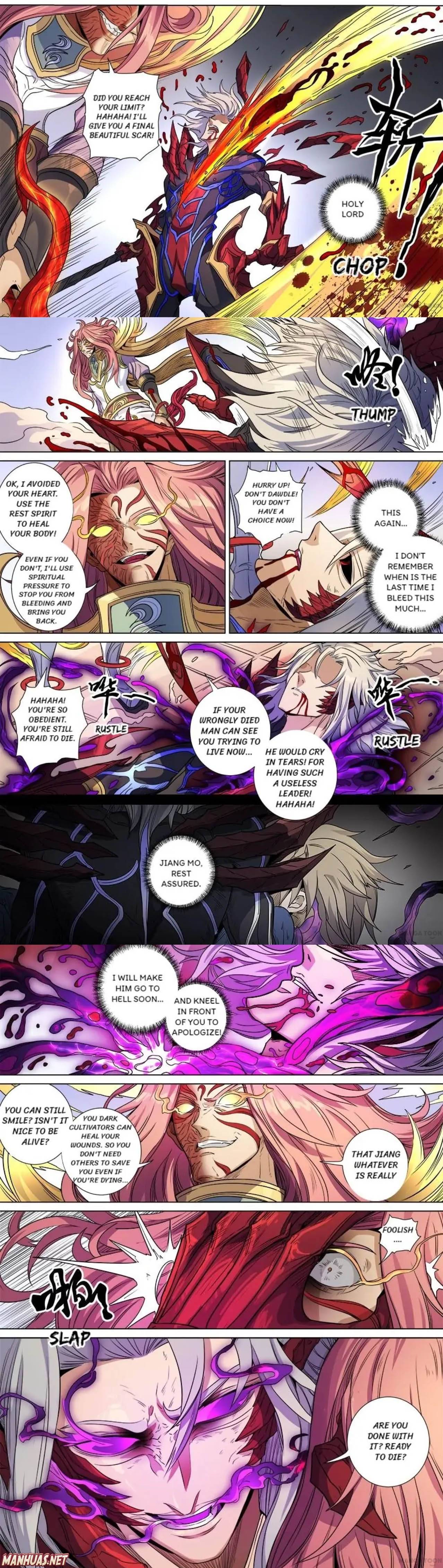 Page 3 of Chapter 384