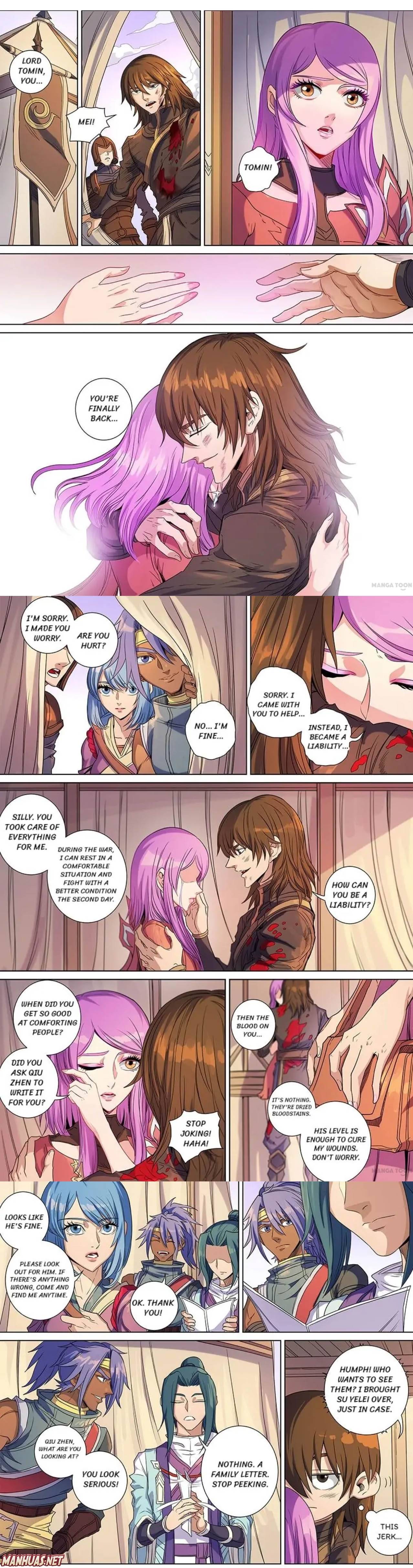 Page 1 of Chapter 388