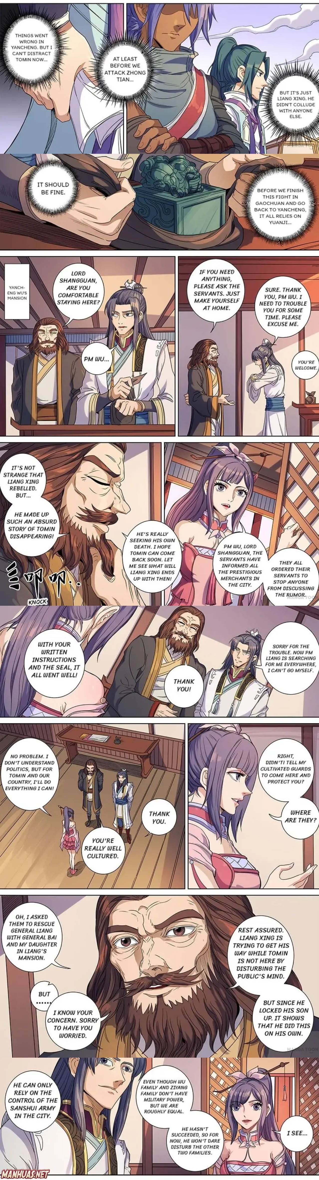 Page 2 of Chapter 388