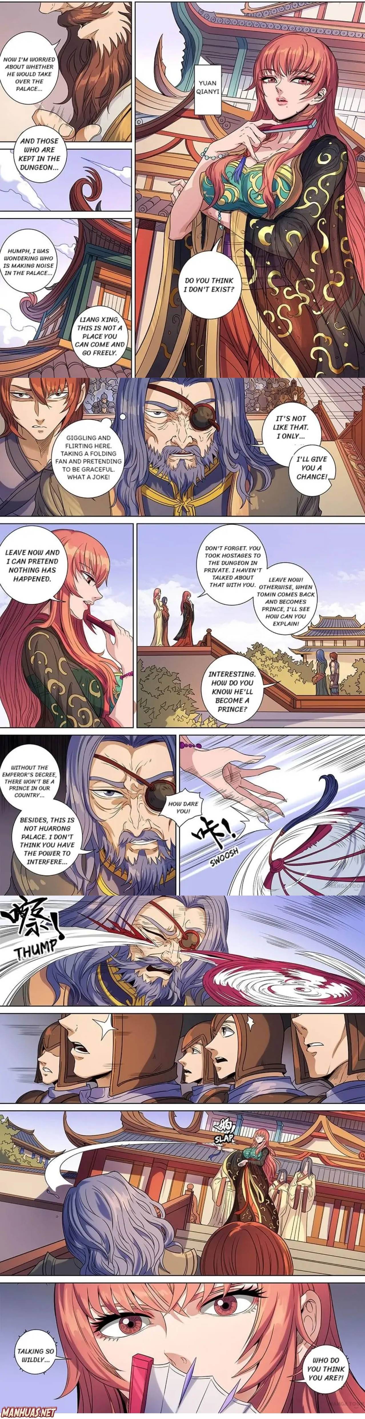 Page 3 of Chapter 388