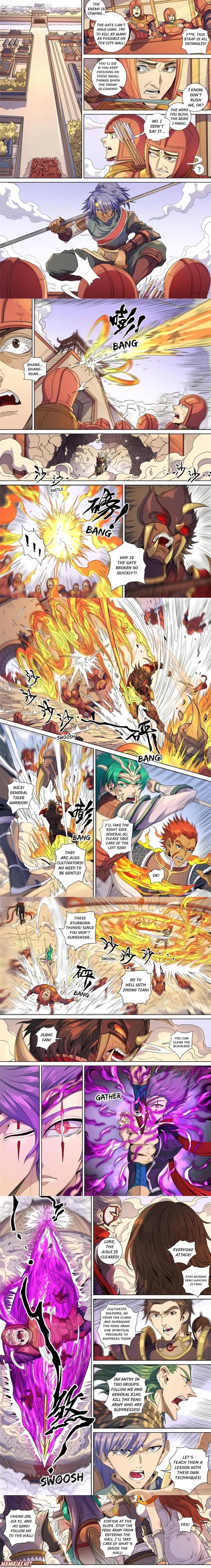 Page 1 of Chapter 390