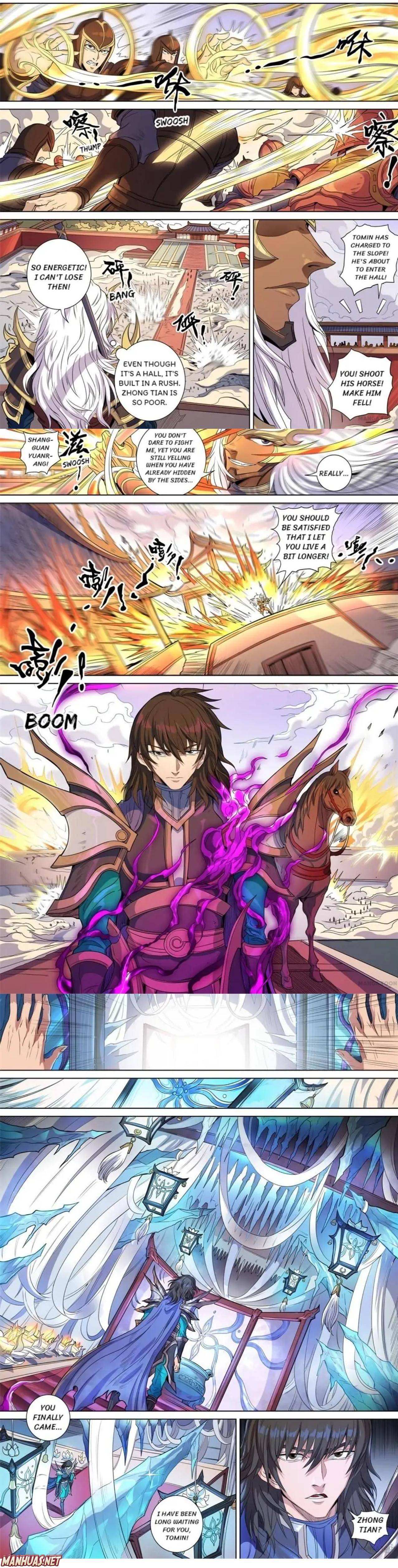 Page 2 of Chapter 390