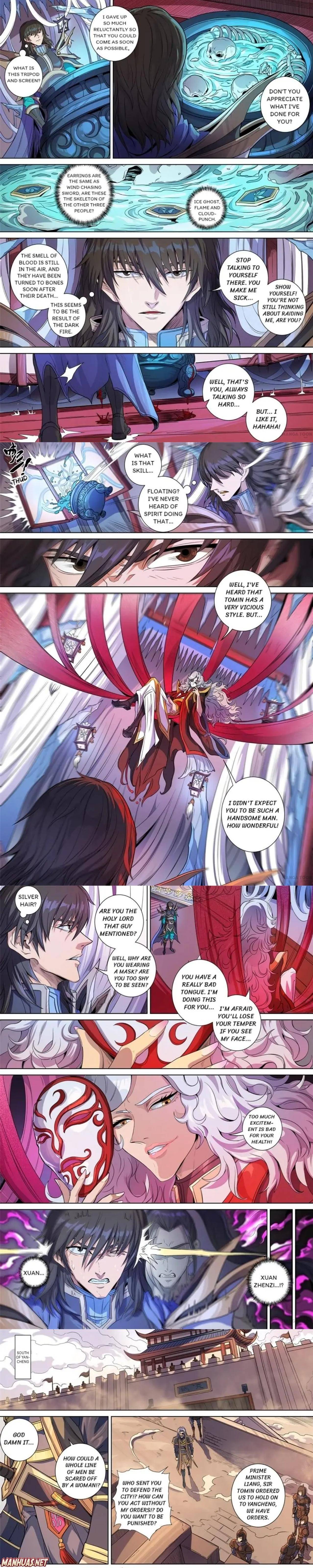 Page 1 of Chapter 391