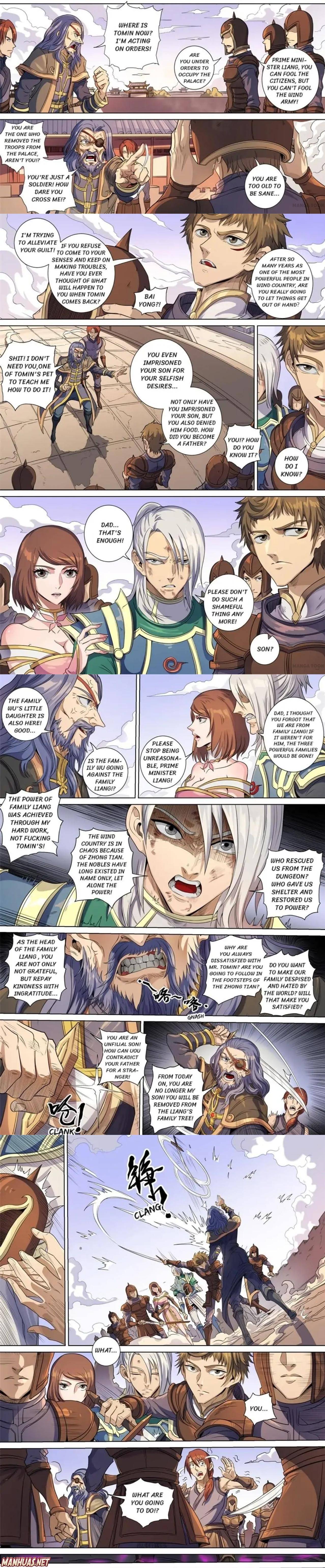 Page 2 of Chapter 391