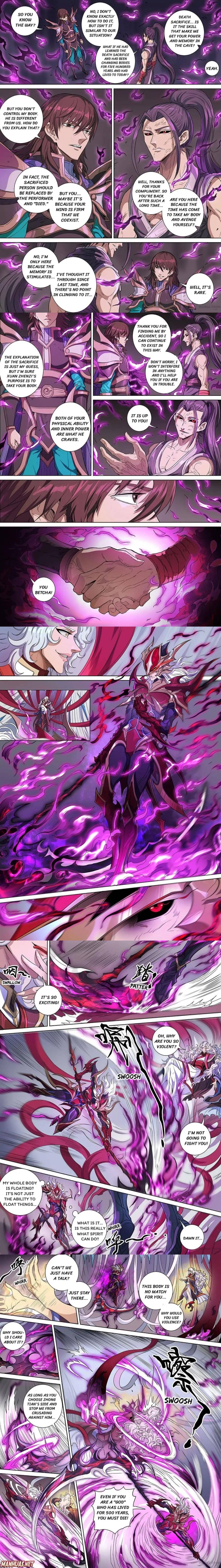 Page 1 of Chapter 392