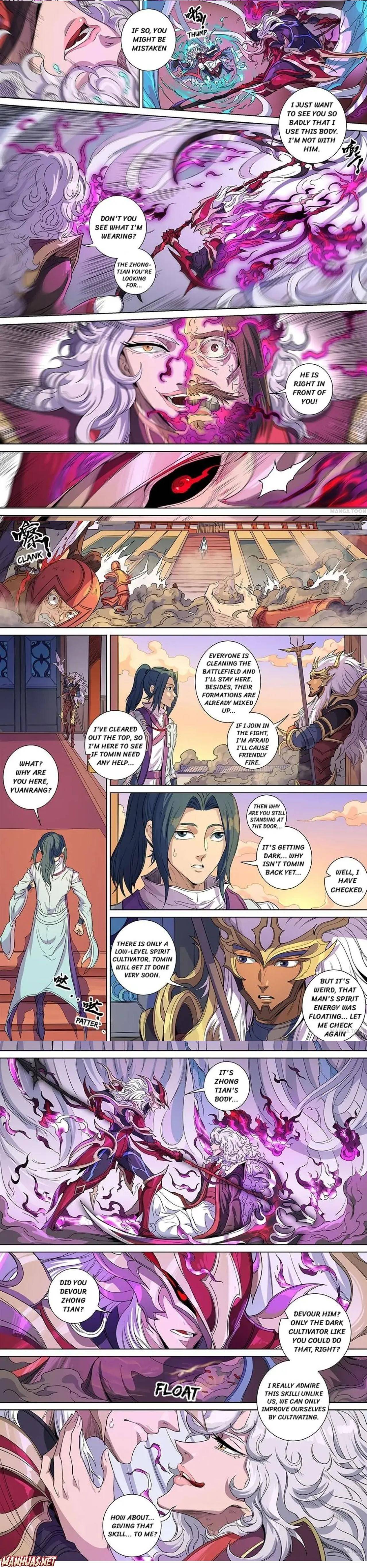 Page 2 of Chapter 392