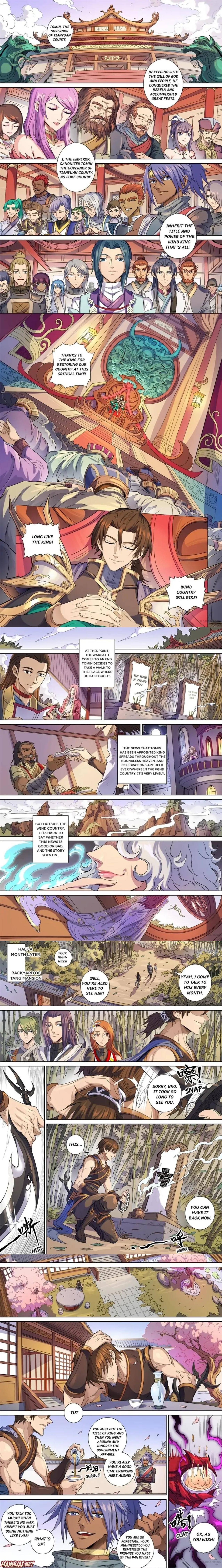 Page 2 of Chapter 394