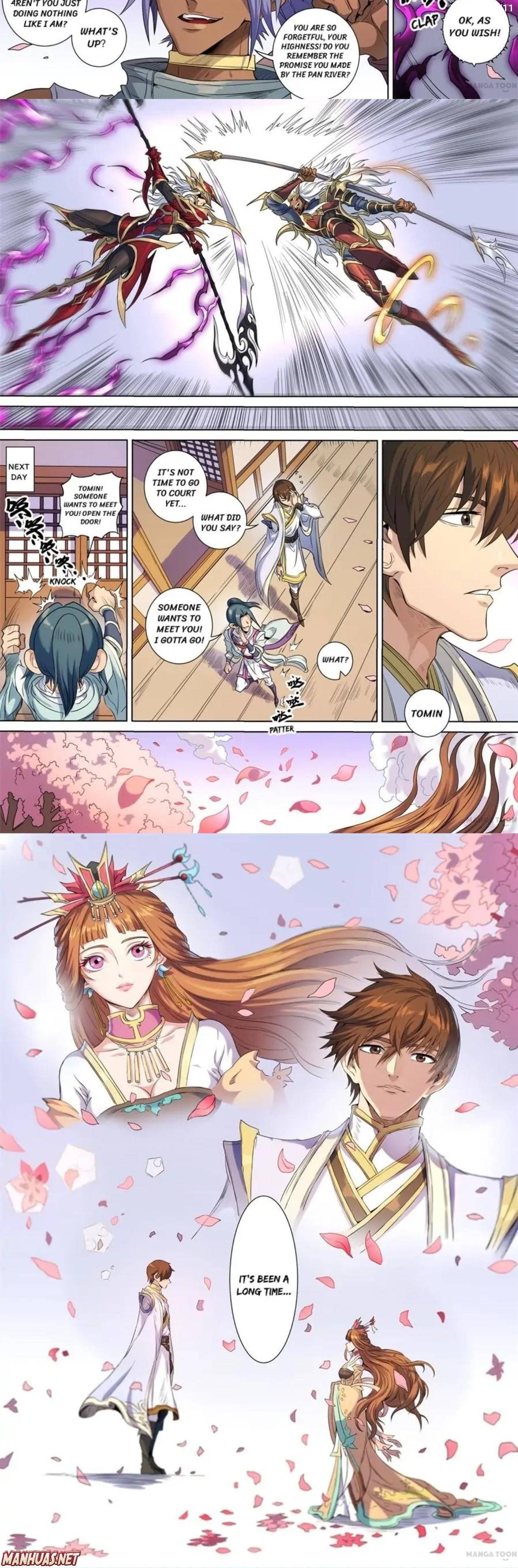 Page 3 of Chapter 394