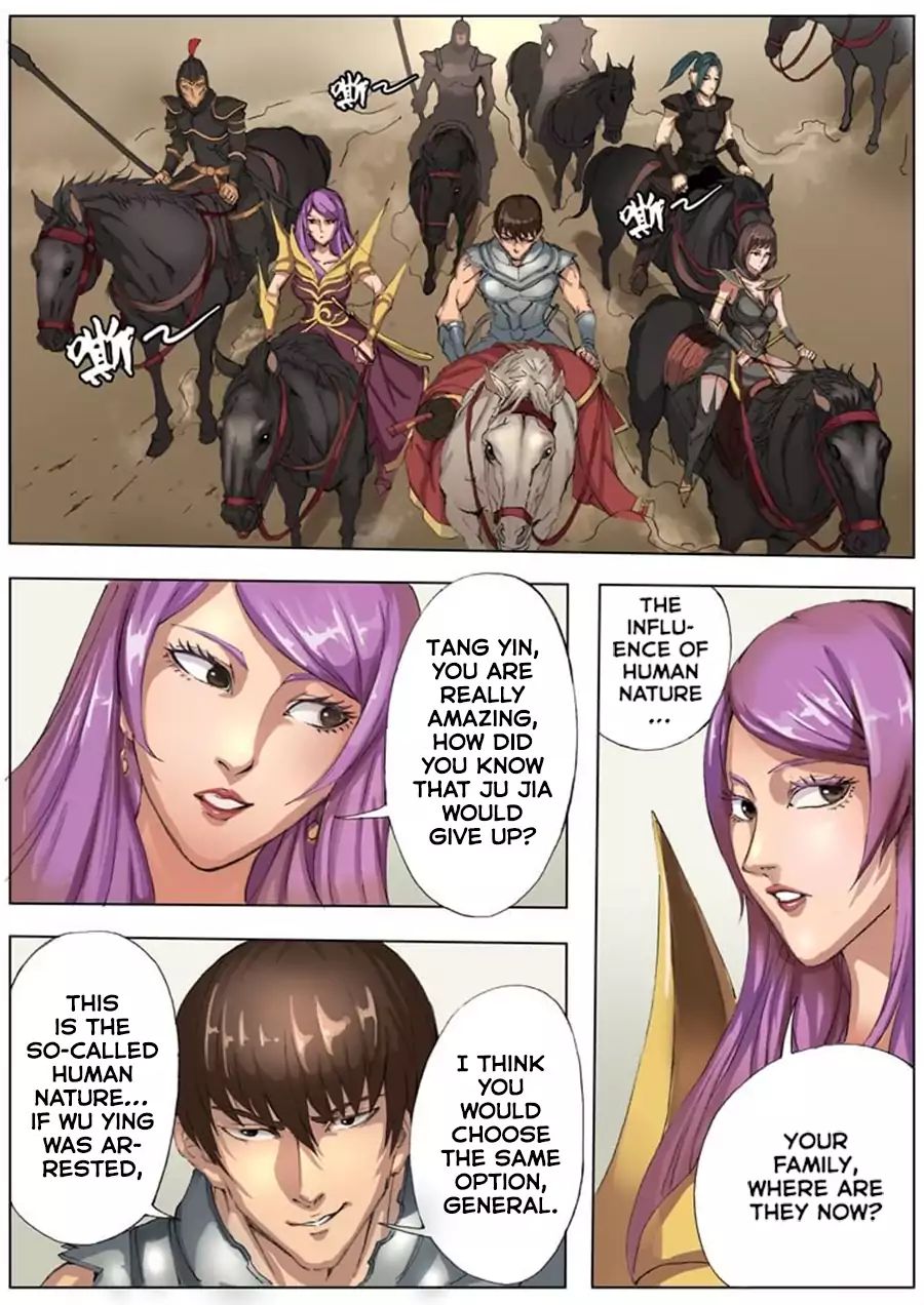 Page 4 of Chapter 40