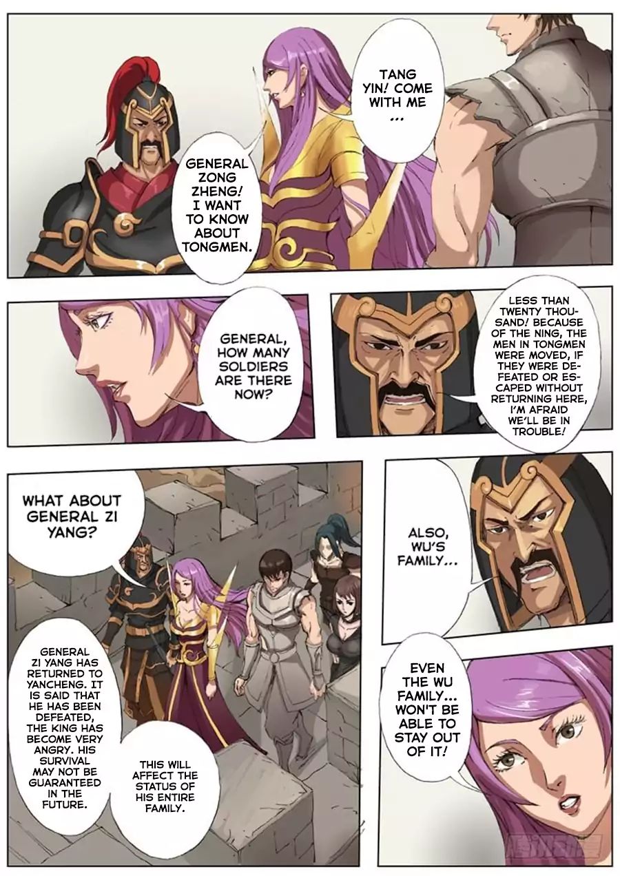 Page 9 of Chapter 42