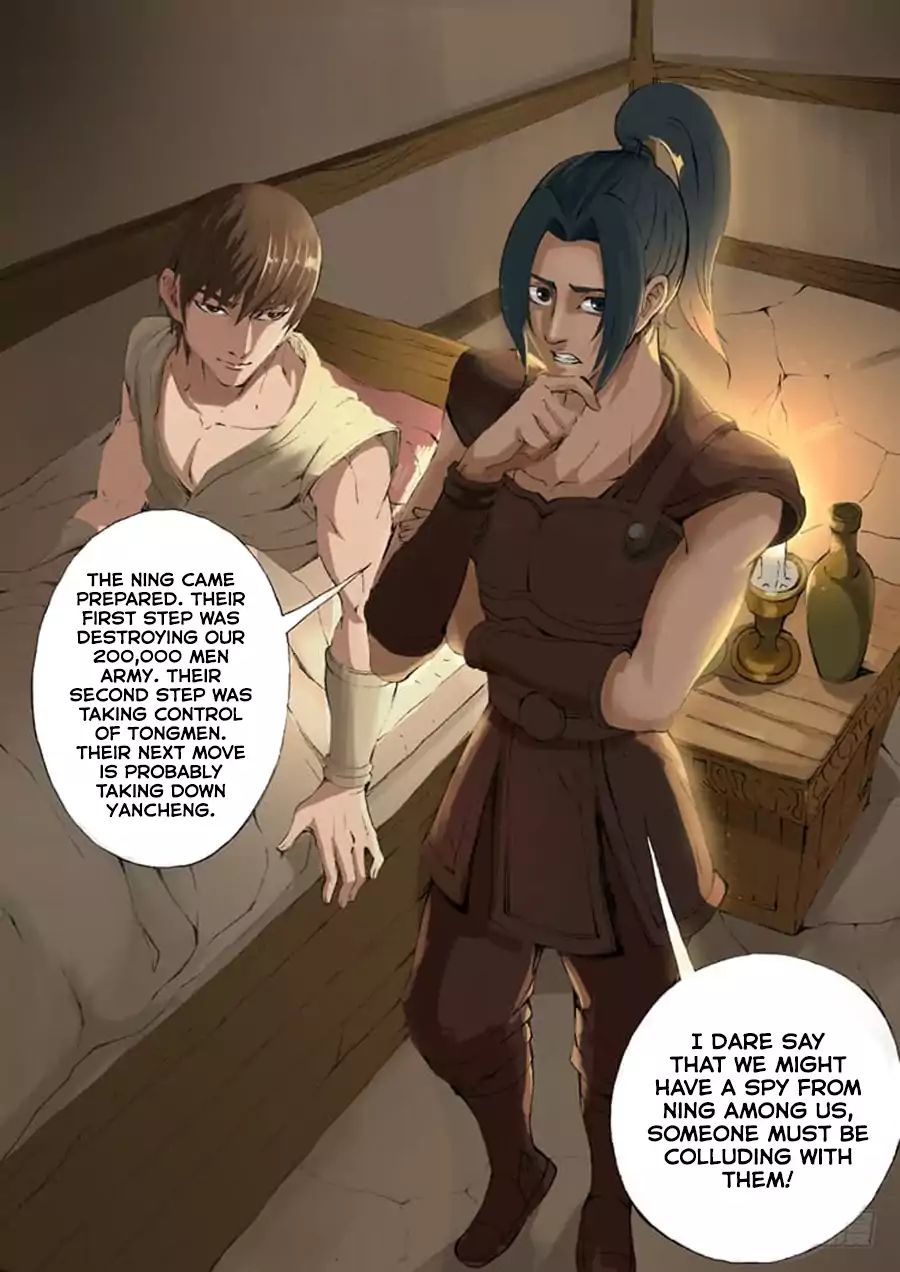 Page 3 of Chapter 44