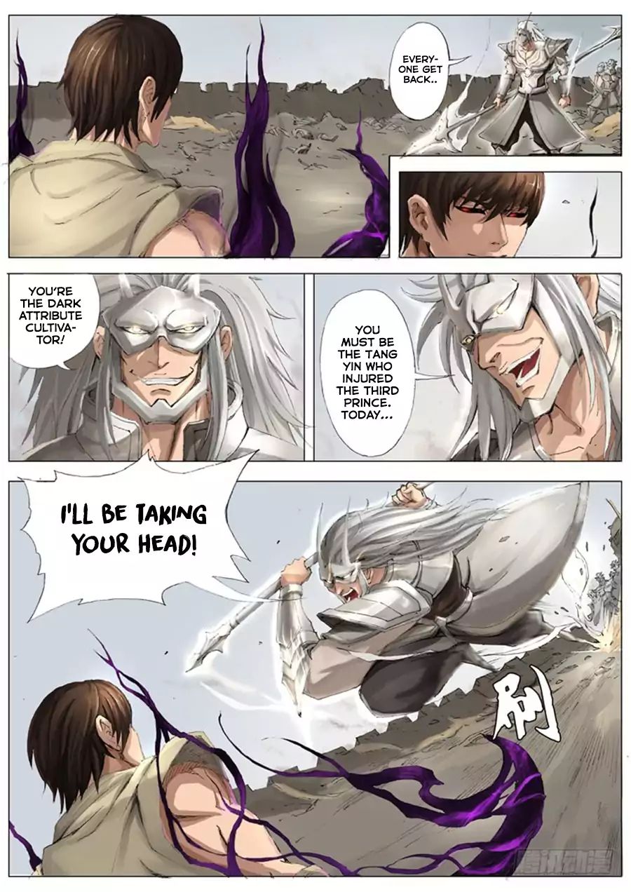 Page 4 of Chapter 49