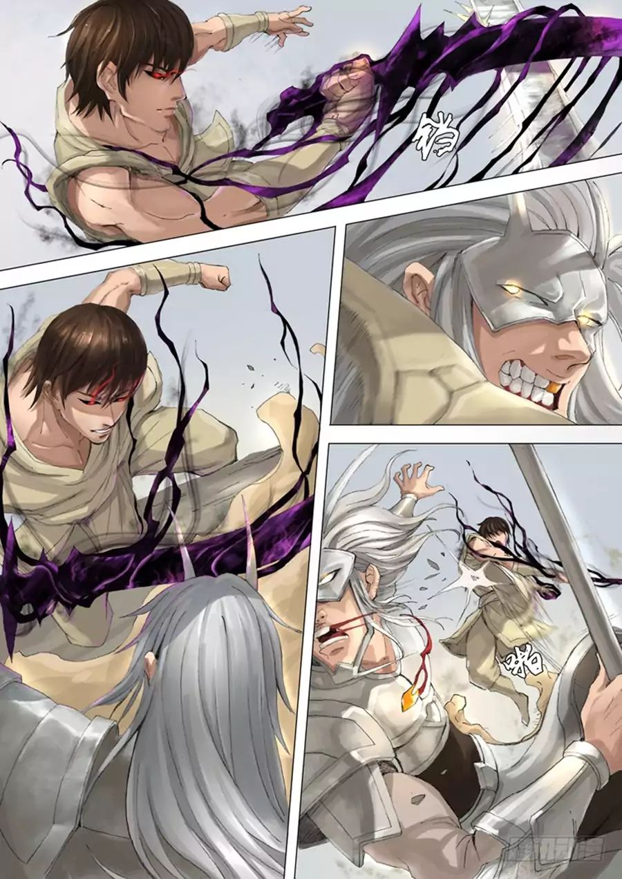 Page 8 of Chapter 49