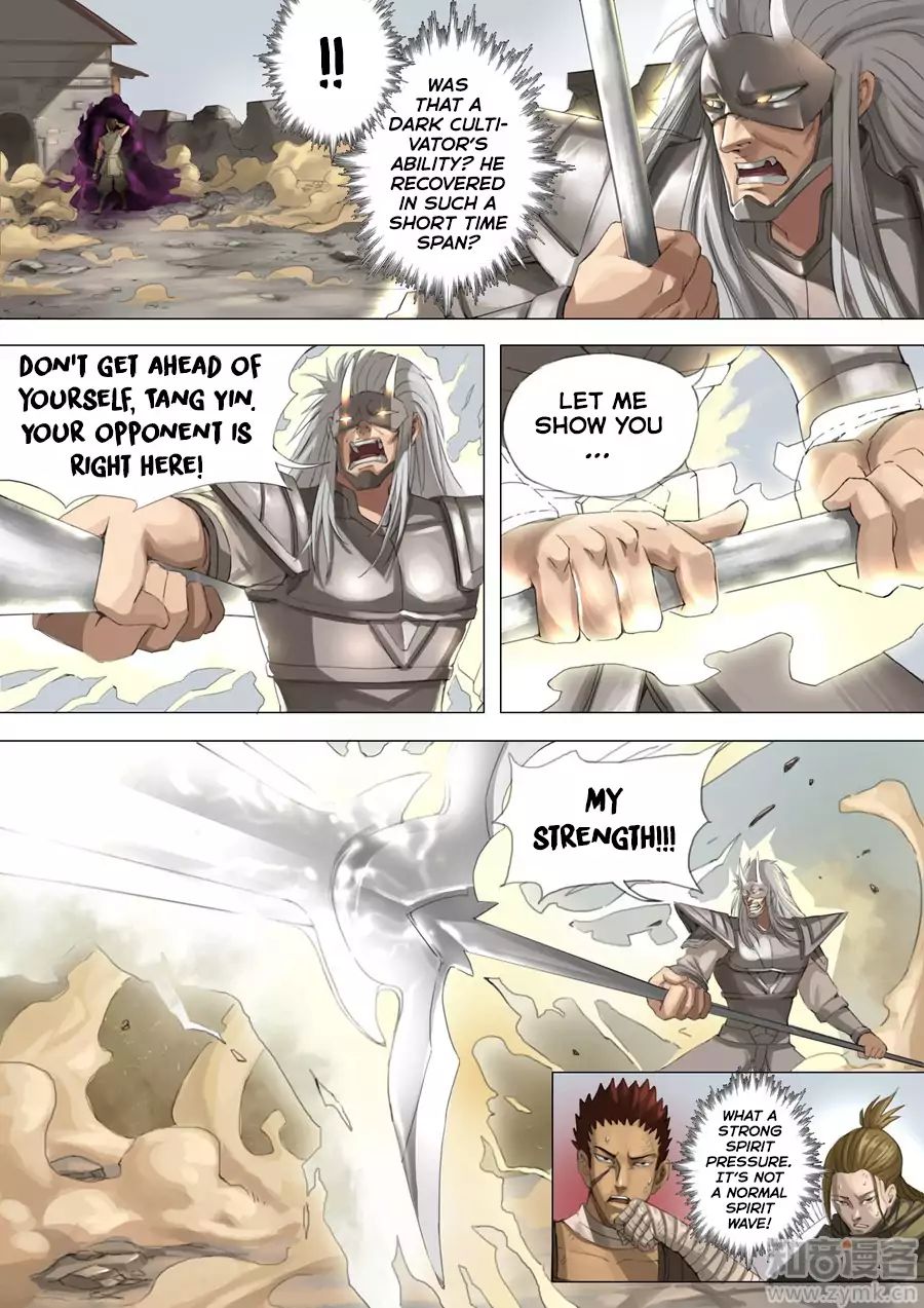 Page 5 of Chapter 51
