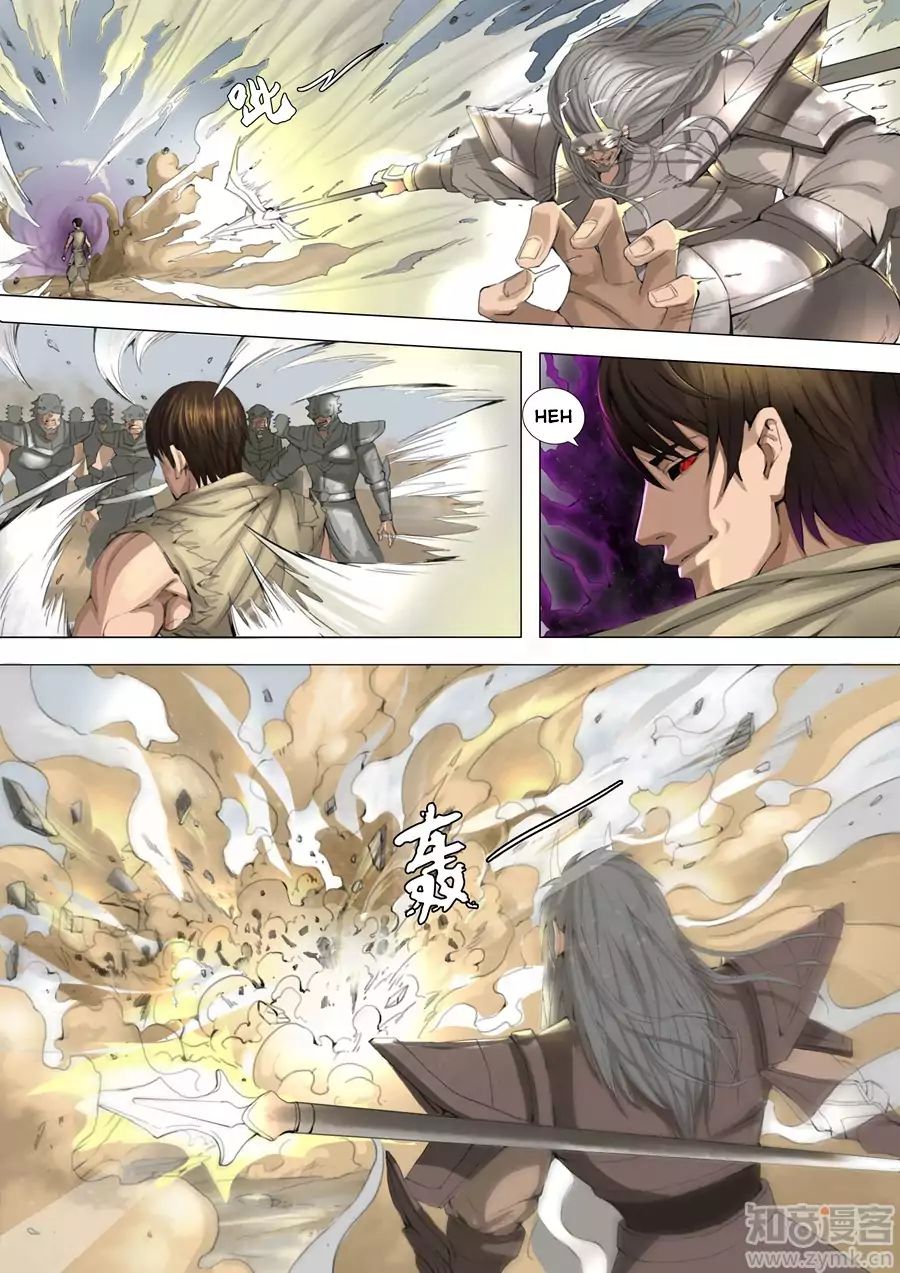 Page 6 of Chapter 51