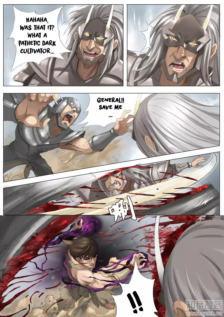 Page 7 of Chapter 51