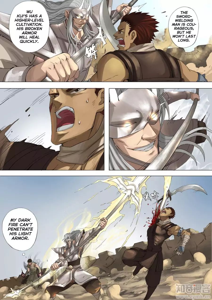 Page 5 of Chapter 52