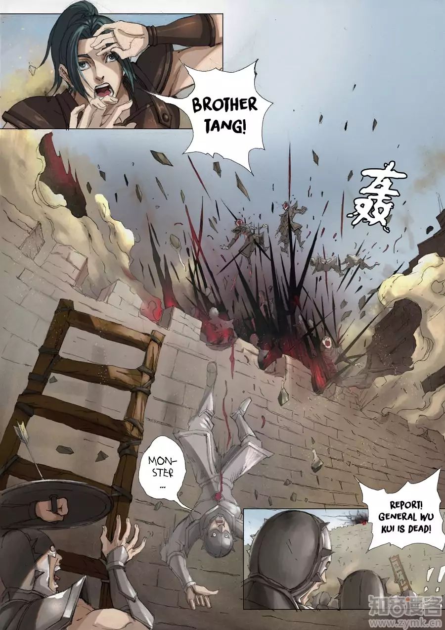 Page 6 of Chapter 53