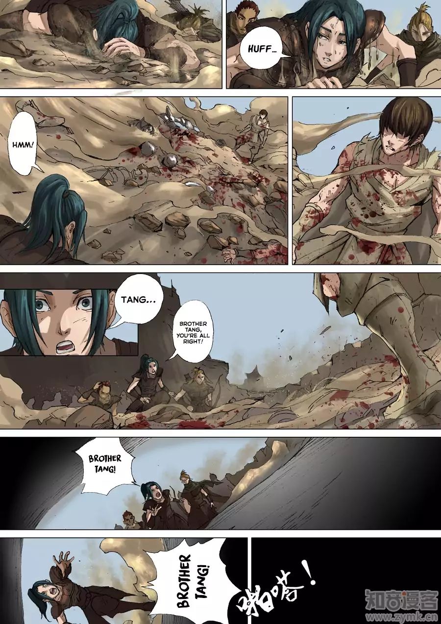 Page 7 of Chapter 53