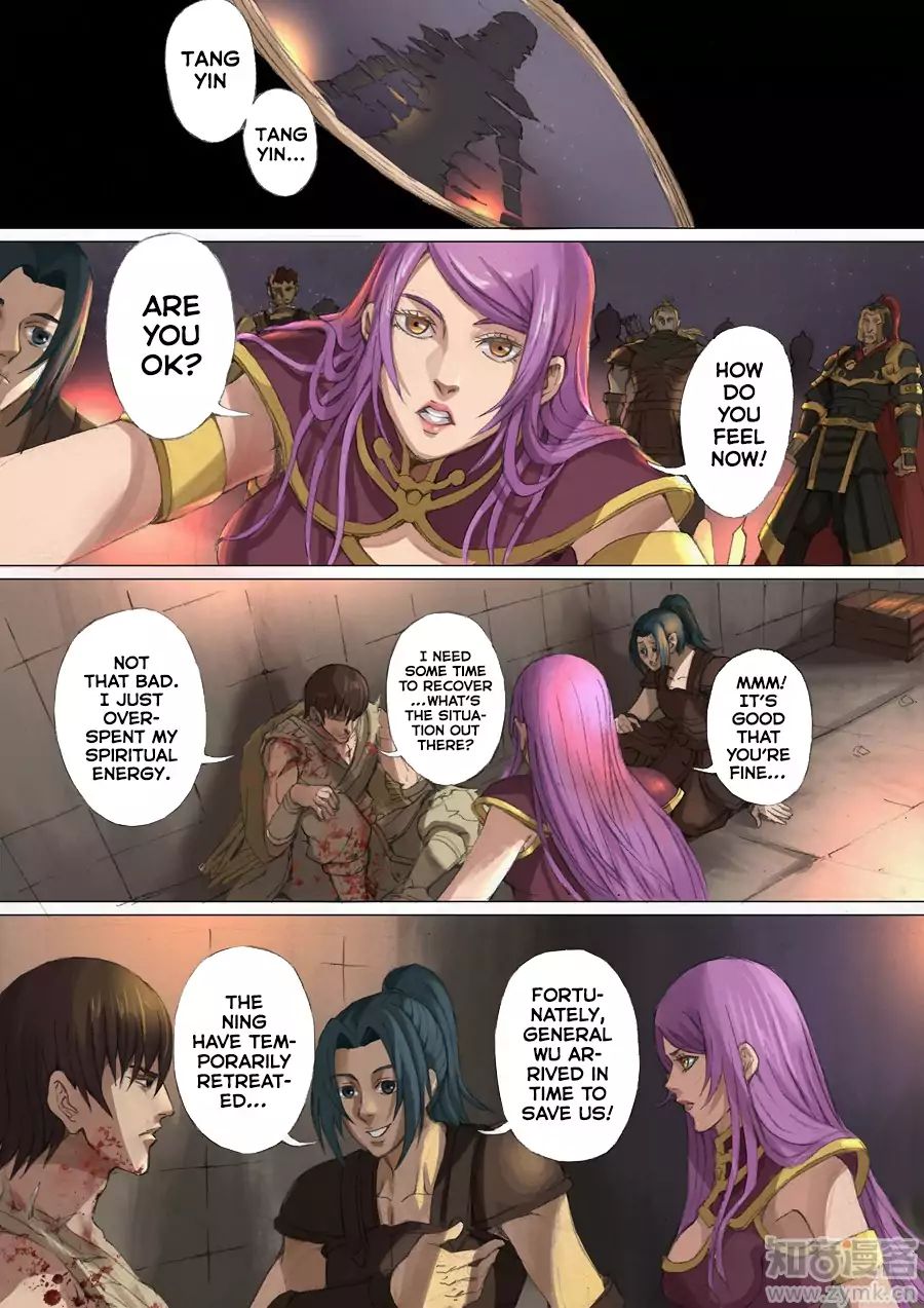 Page 8 of Chapter 53
