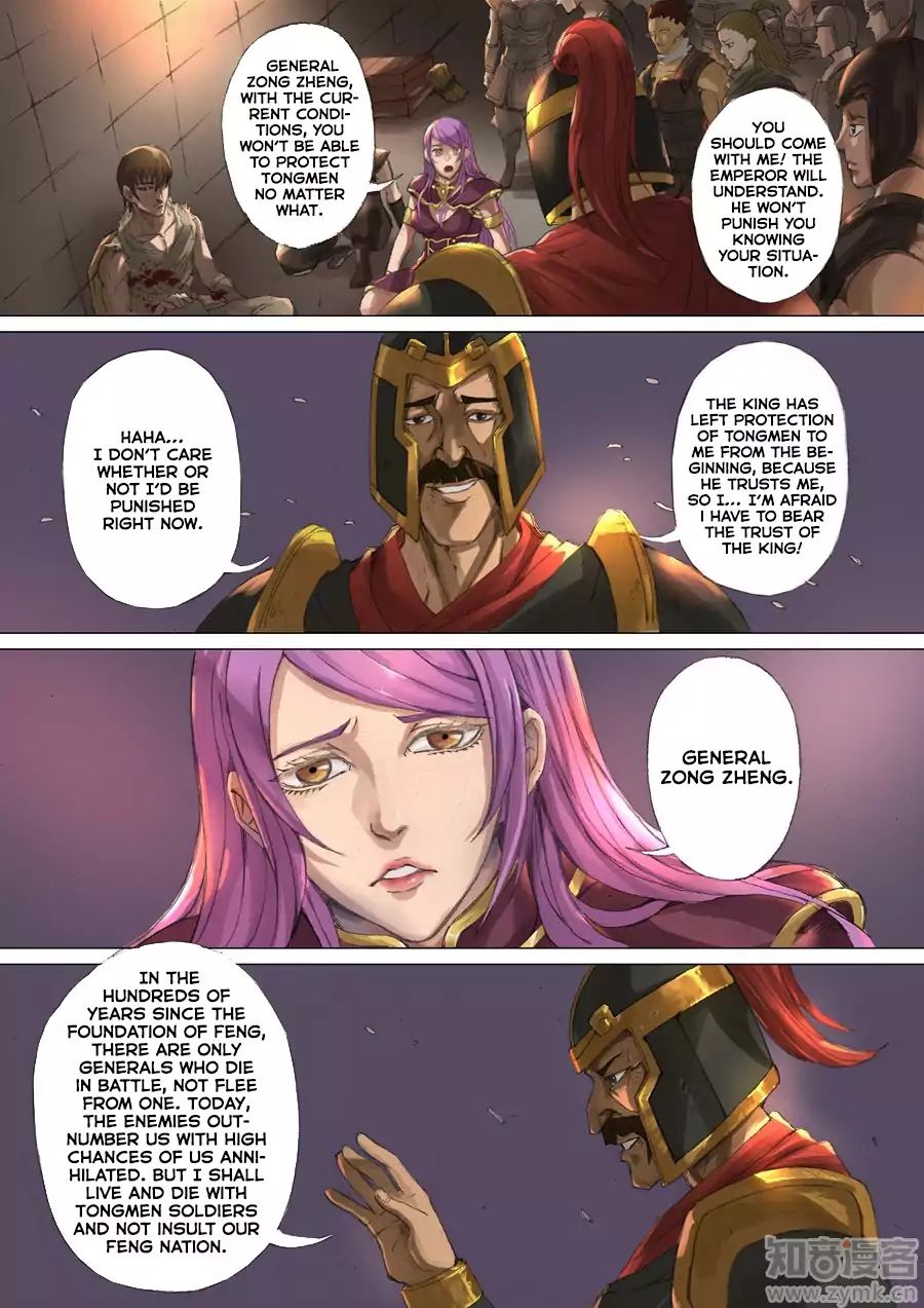 Page 9 of Chapter 53