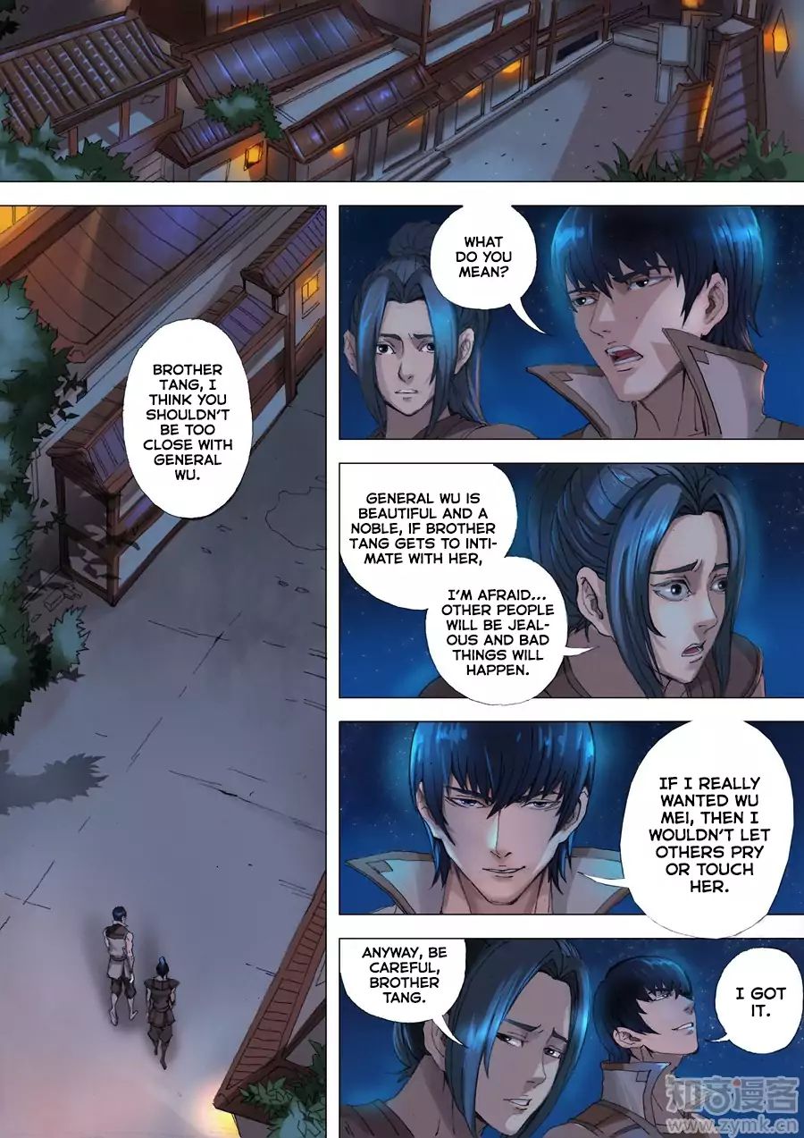 Page 6 of Chapter 58