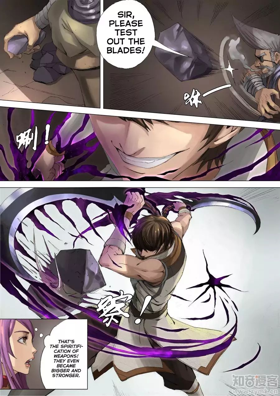 Page 1 of Chapter 60