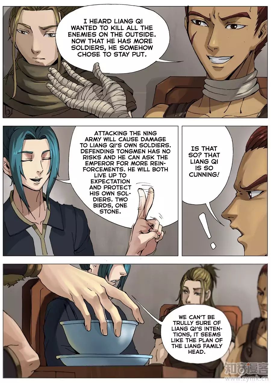 Page 5 of Chapter 62