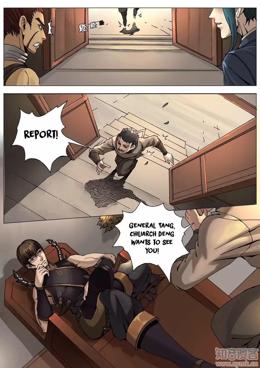 Page 7 of Chapter 62