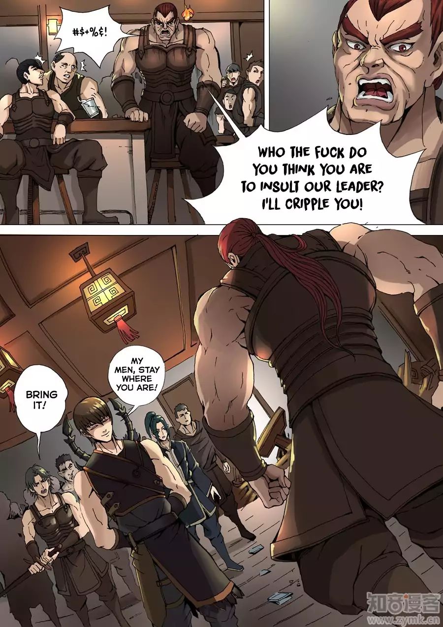 Page 4 of Chapter 64