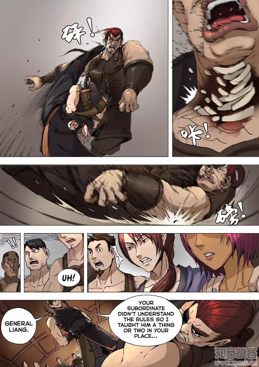 Page 7 of Chapter 64