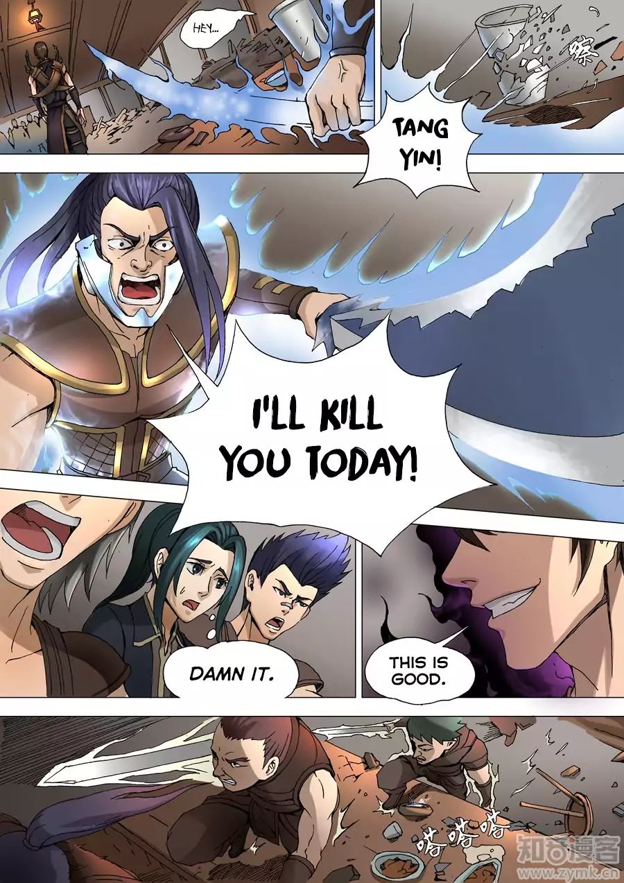 Page 7 of Chapter 66