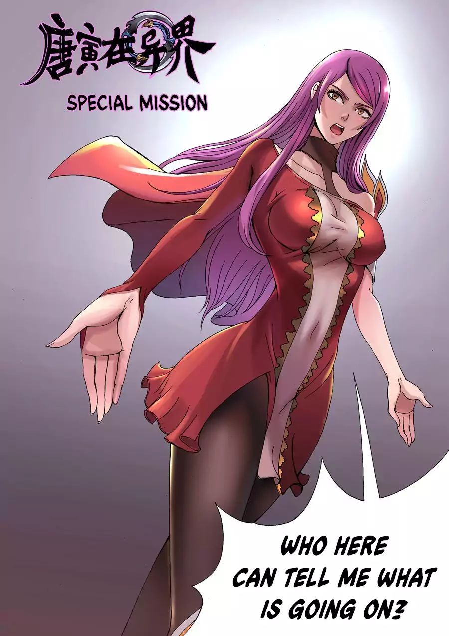 Page 2 of Chapter 67