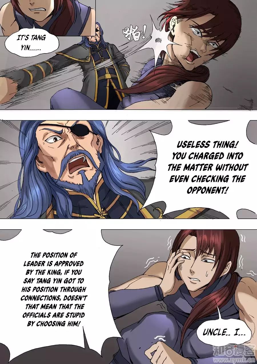 Page 6 of Chapter 67