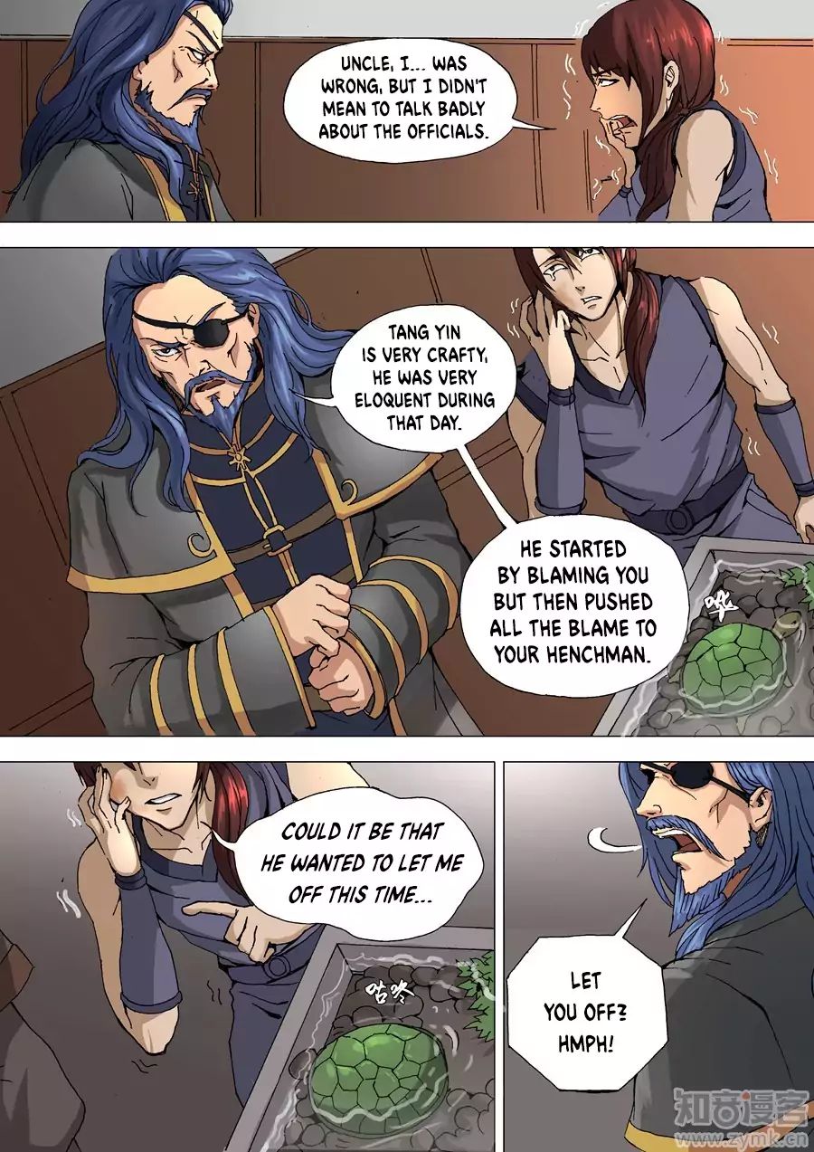 Page 7 of Chapter 67