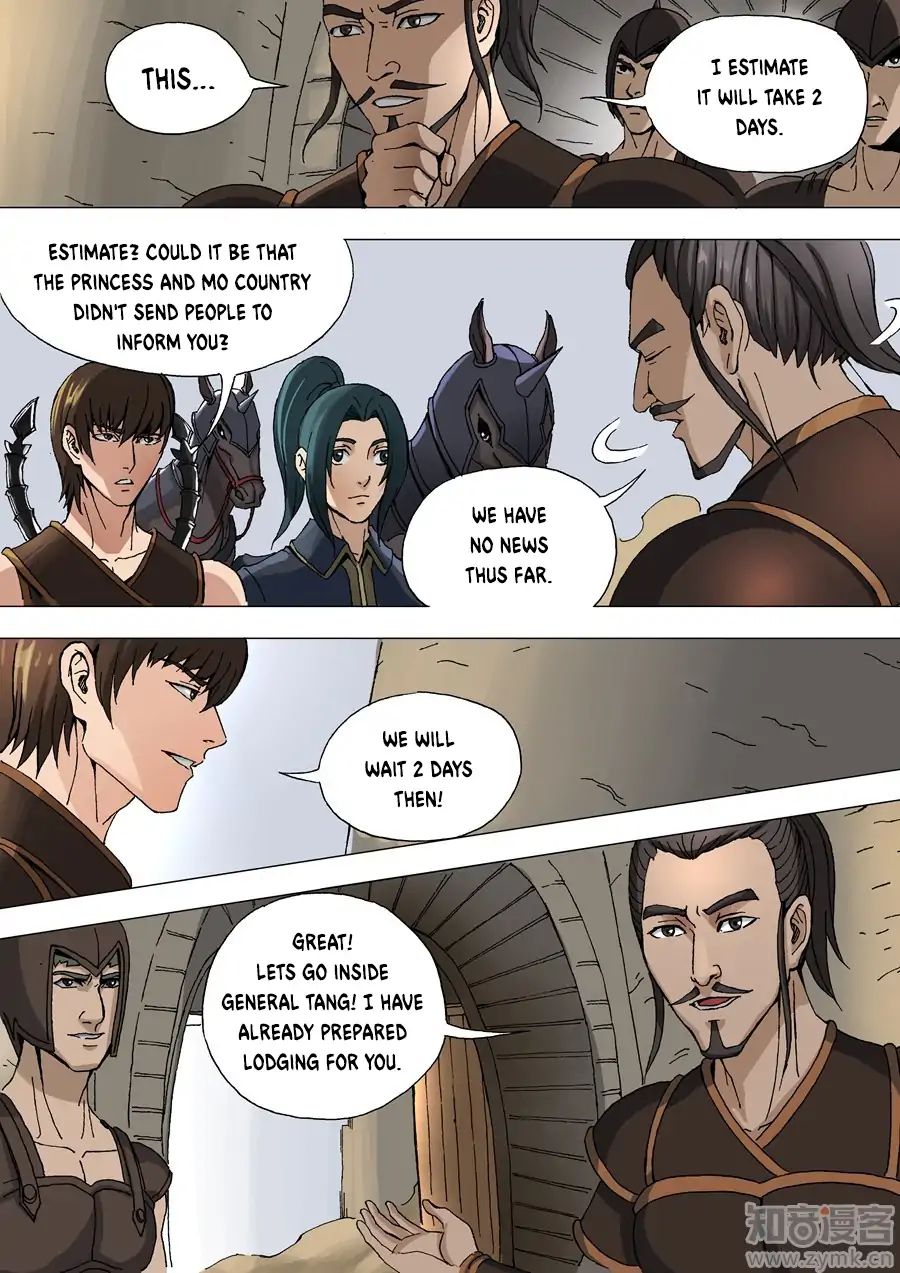 Page 7 of Chapter 69