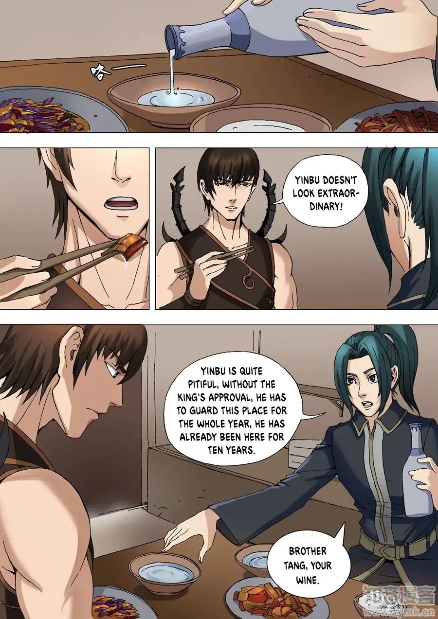 Page 8 of Chapter 69