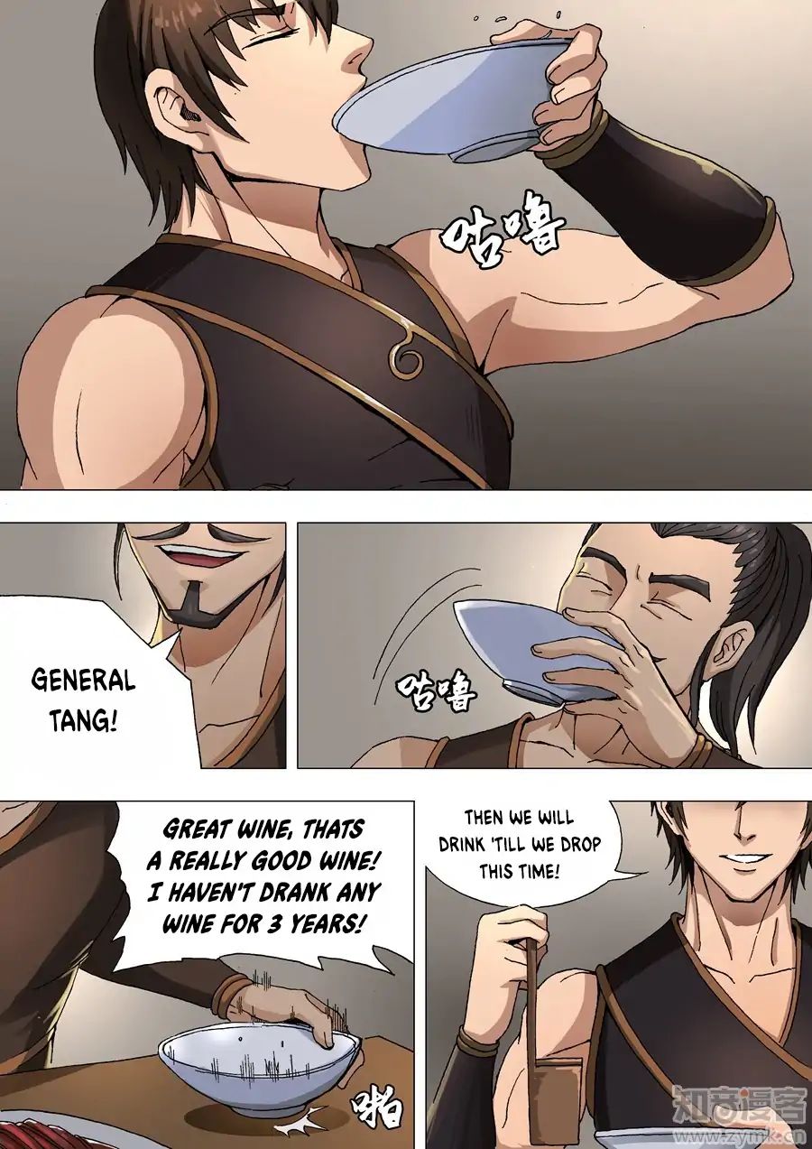 Page 4 of Chapter 70