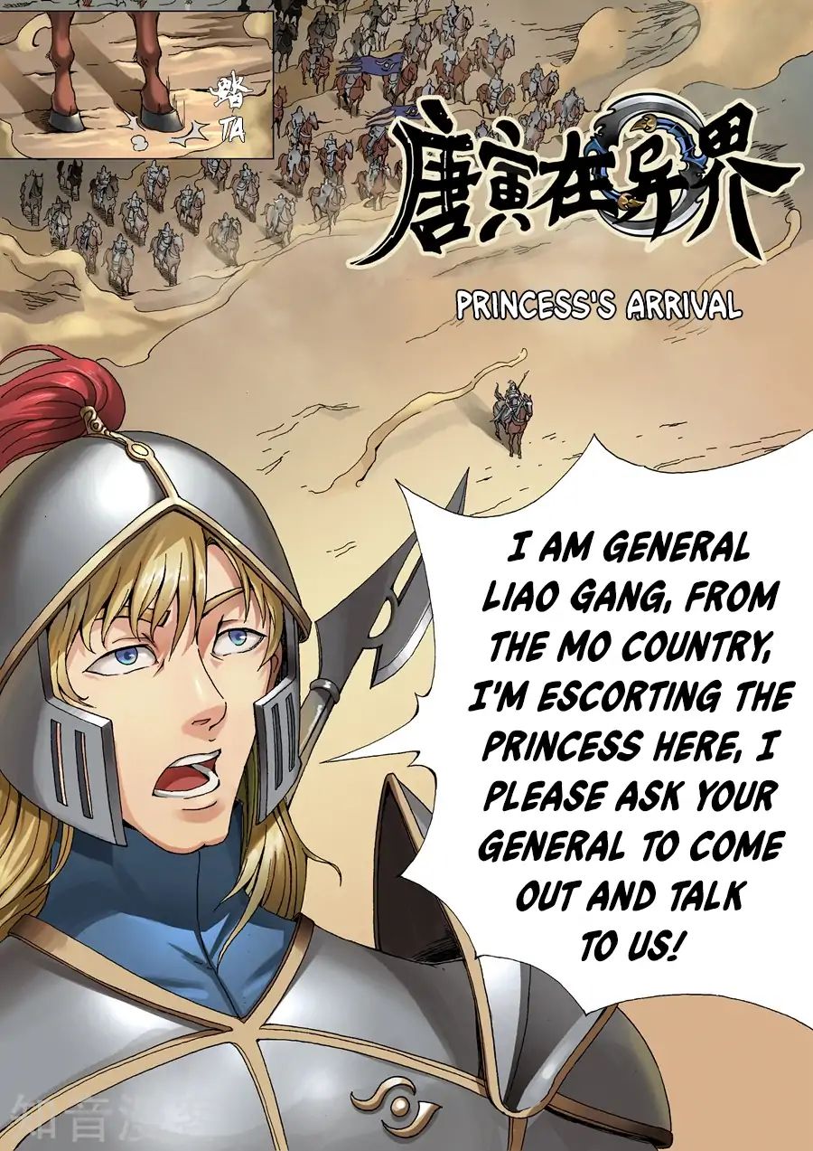 Page 2 of Chapter 71