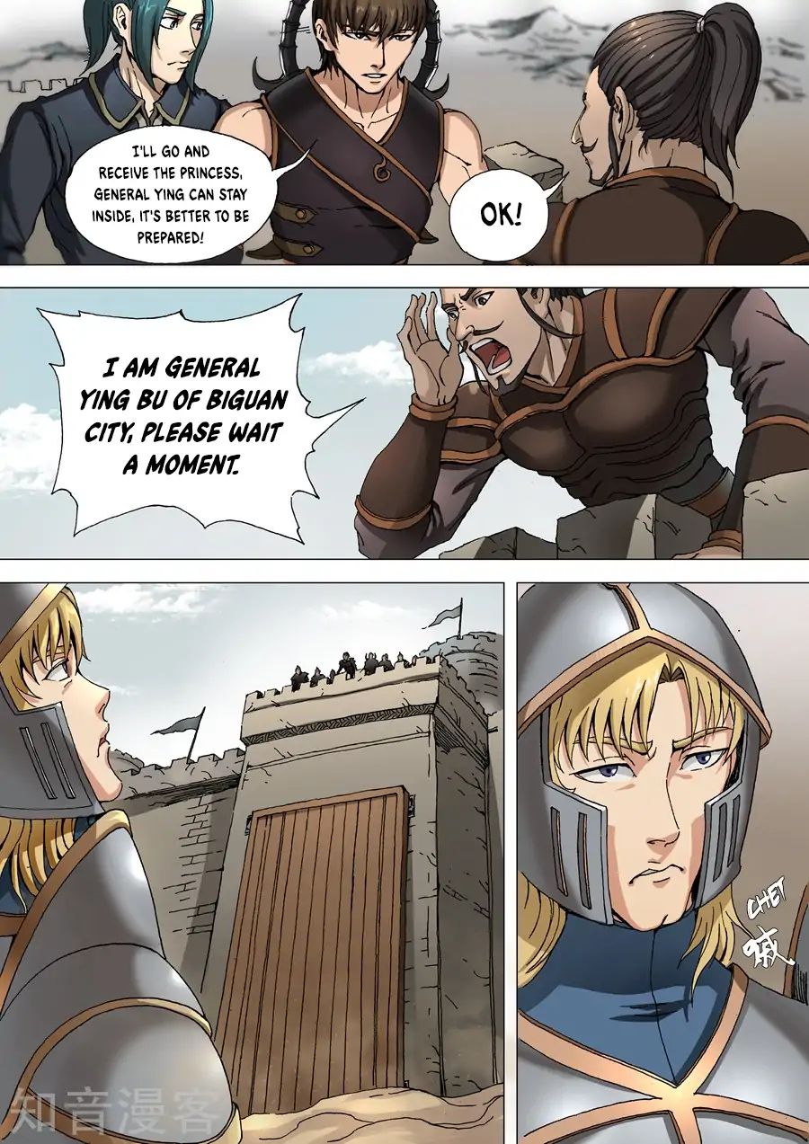 Page 3 of Chapter 71
