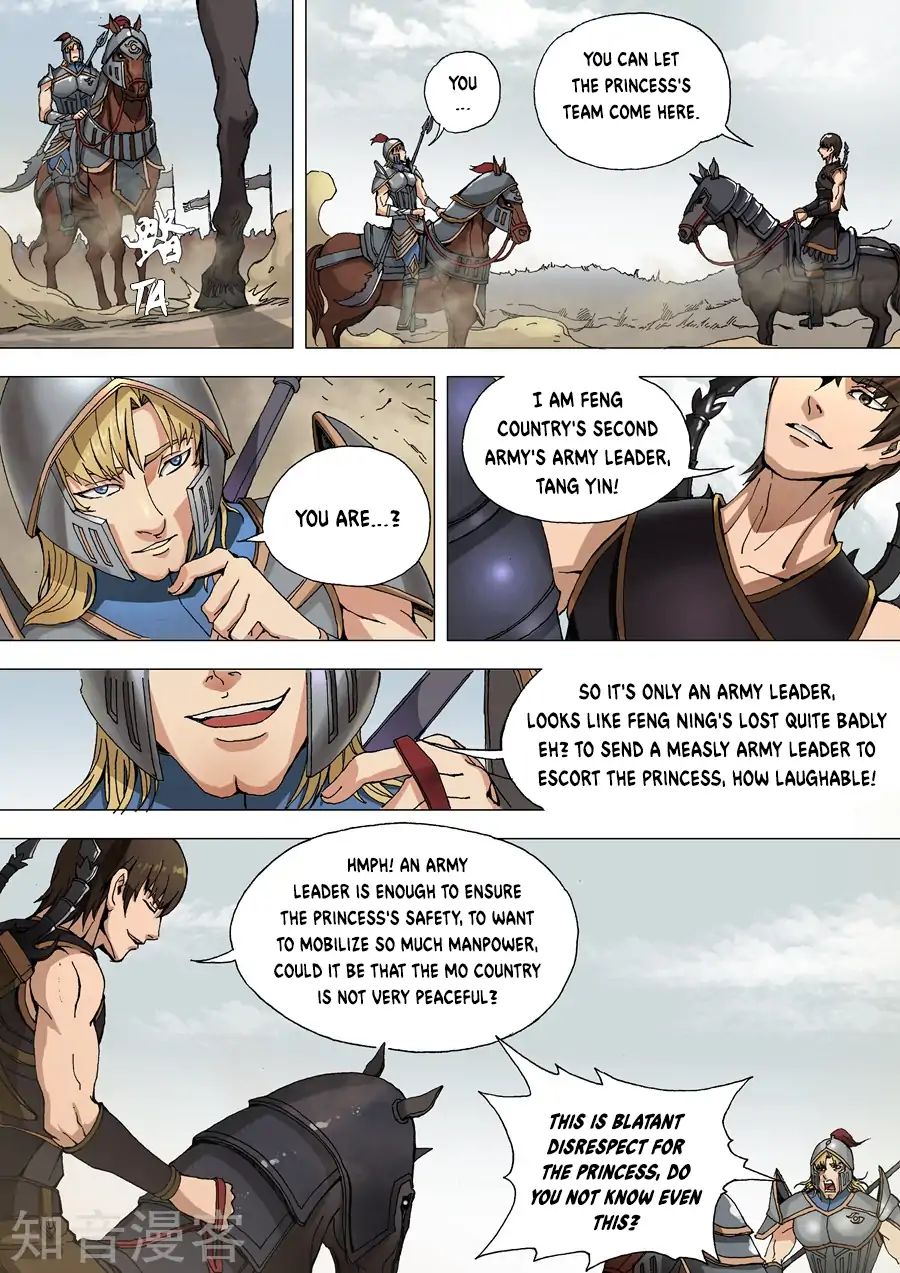 Page 5 of Chapter 71