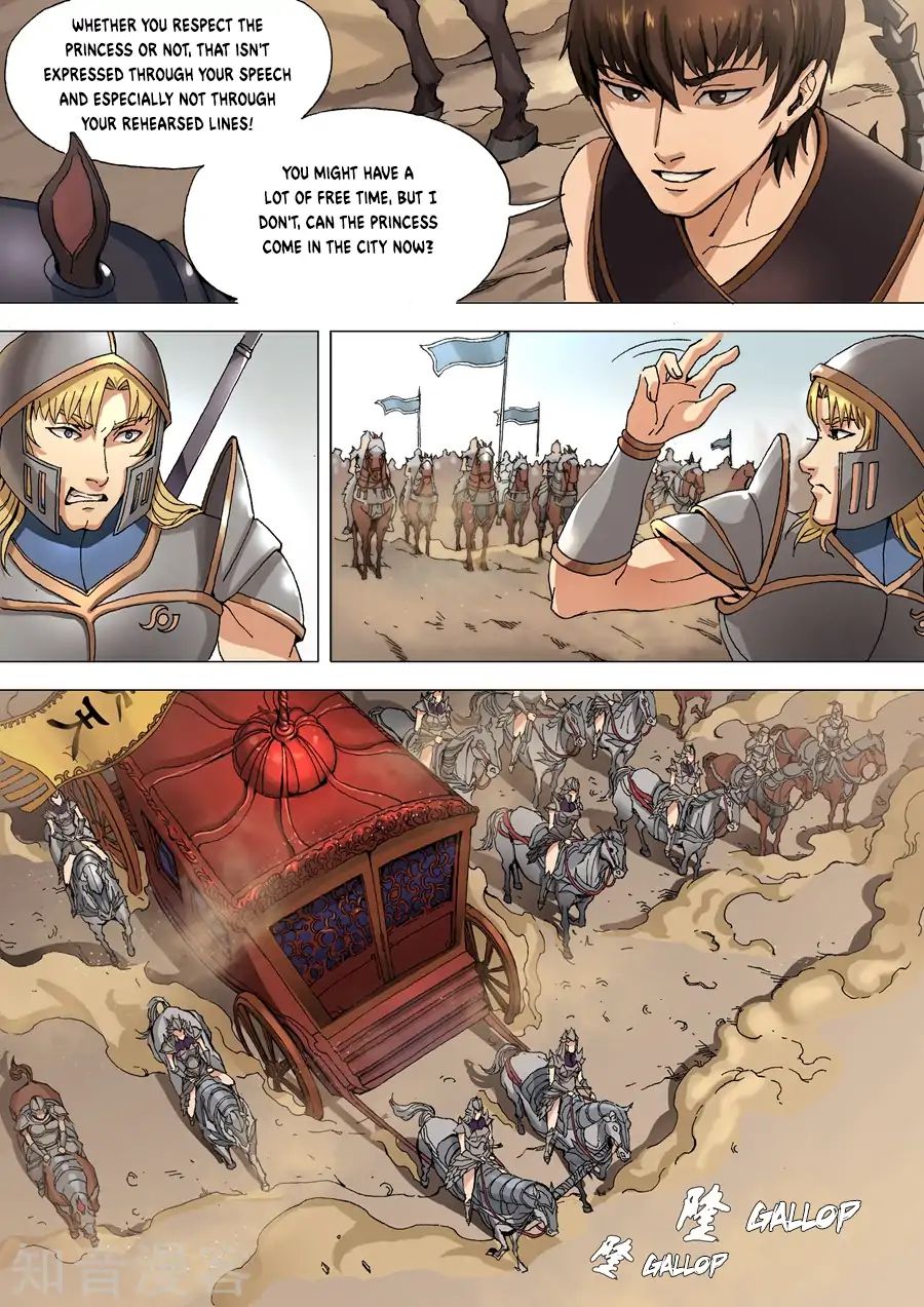 Page 6 of Chapter 71