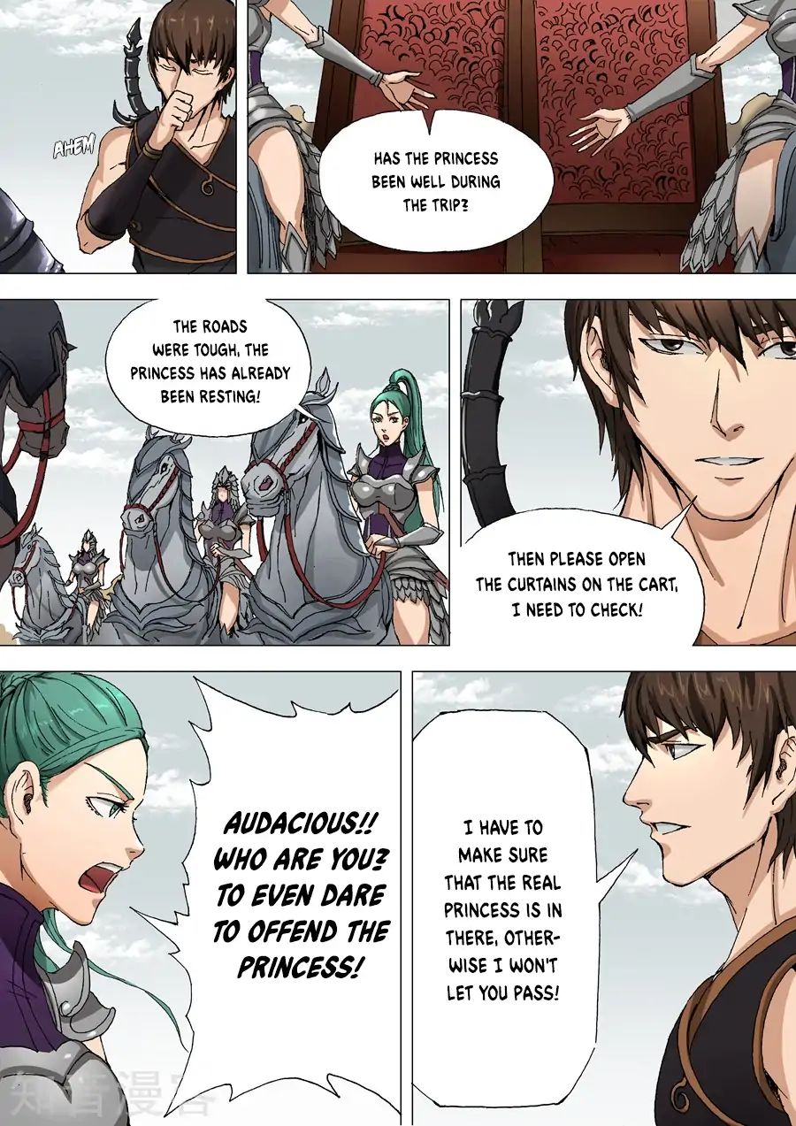 Page 8 of Chapter 71