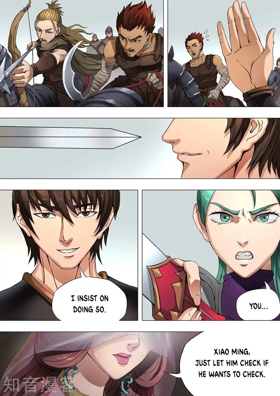 Page 2 of Chapter 72
