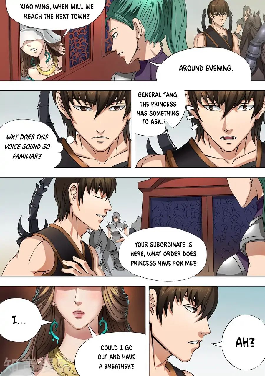 Page 4 of Chapter 73